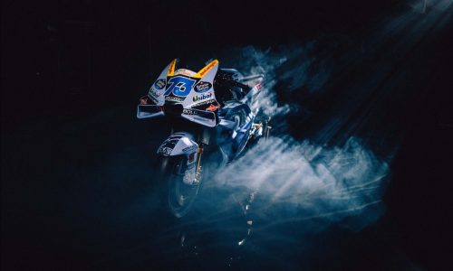 Gresini разкри ливреята за MotoGP 2025 в Имола