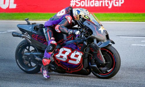 Мартин смята, че следващият шанс за титла в MotoGP може да дойде през 2026 г.