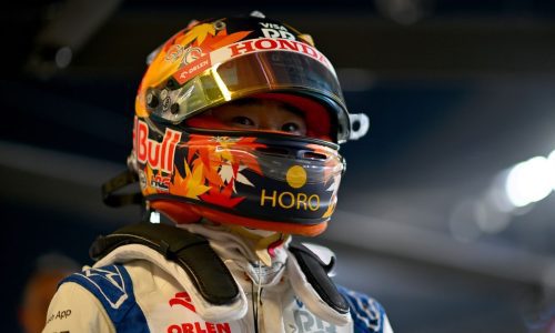 Racing Bulls: Цунода в Red Bull все още трябва да бъде нашата цел