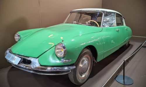 Citroën DS (1955-1975): Една богиня става на 70