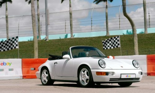 Купете това много стилно Porsche в Маями, подкрепете благотворителна организация