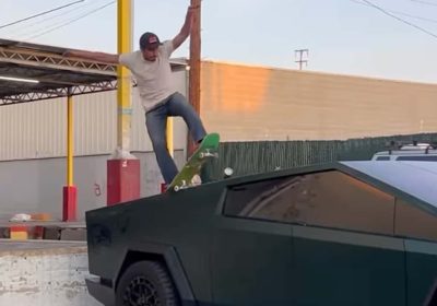 Най-накрая, добро приложение за Cybertruck