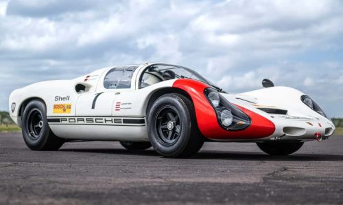 Този новаторски прототип на Porsche се продава сега