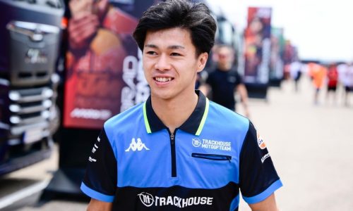 Ай Огура е обявен за годен да се състезава в Гран При на Италия от MotoGP