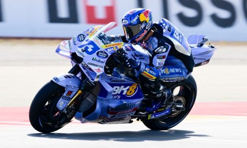 Радиоустройствата на пилотите бяха изпробвани отново в теста на MotoGP в Арагон